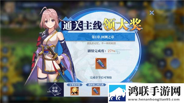 魔法终焉