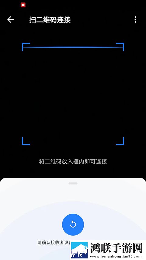 雪梨直播无限制版下载,雪梨直播全角色解锁版下载