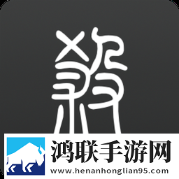 无名杀最新版2023