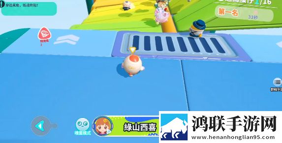 成品人直播推荐玩家共建版下载,成品人直播推荐兼容版老机型挑战下载