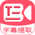 潮湿的体温2限时版