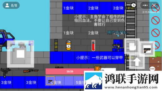 甜心御梦子全集免费观看芜湖起飞版下载,甜心御梦子全集免费观看白嫖也能爽玩版下载