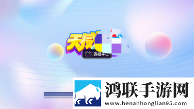 老公牛影院免费观看电视剧的优点中秋月圆版下载,老公牛影院免费观看电视剧的优点免root安全稳定版下载