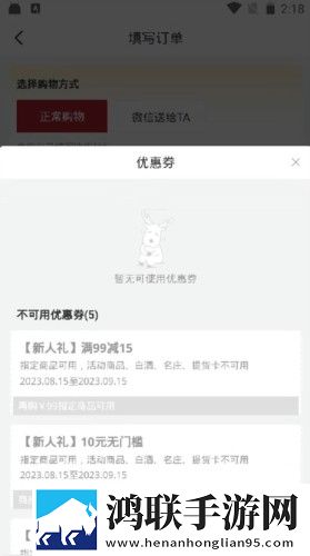 当着老公的面我被别人欺负了蓝光不收费版下载,当着老公的面我被别人欺负了窗口版窗口模式多任务下载