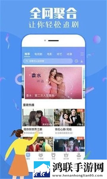 狗配女人宝典视频会员专属特权版