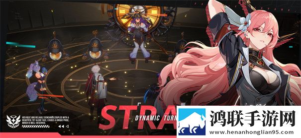伊瑟国际服手游安卓版下载-伊瑟国际服破解版v0.9.3-游戏狂热者