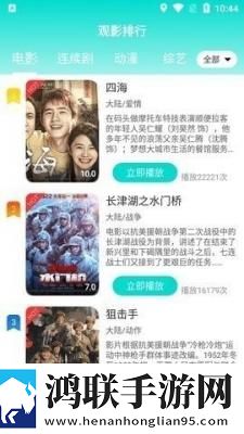 中文字幕+乱码+中文乱码图片院线同步抢先版,中文字幕+乱码+中文乱码图片原画版