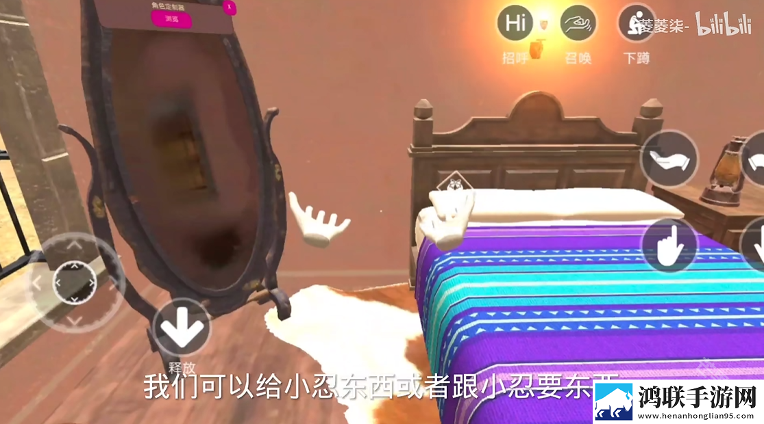小忍计划2全部角色解锁