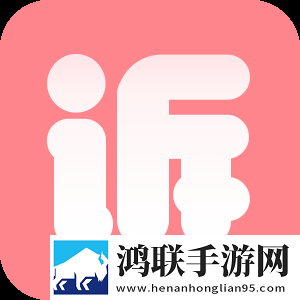 倾诉心灵app免费版