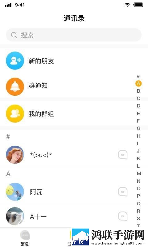 w17.c,起草和w17-起的区别典藏版下载-w17.c-起草和w17-起的区别AI版智能剪辑一键成片下载