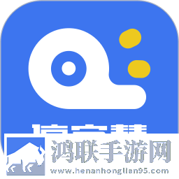 合肥停车app安卓版