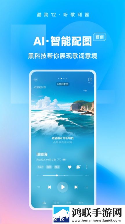 csgo暴躁少女高清视频