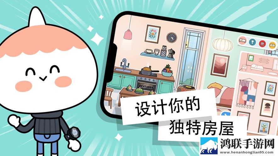 VAM 3DMAX动漫入口速刷版