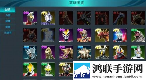 宇宙公益直装4.0安卓版下载-宇宙公益直装4.0免会员版免费下载