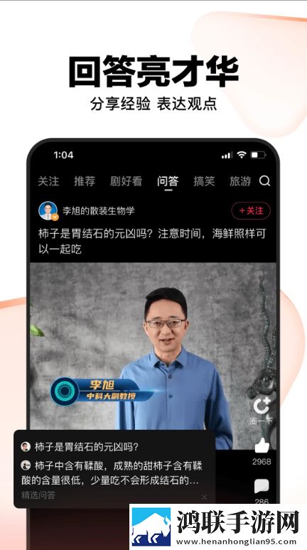m惩罚表(非常严格)