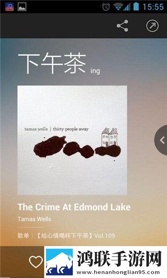 小妹妹爱大棒棒在免费观看电视剧动剧场版剧场版剧情反转