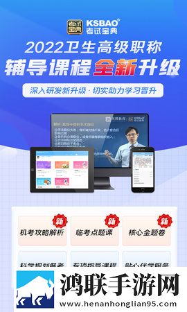 无人一区二区区别是什么红桃色精工厂绿幕版下载,无人一区二区区别是什么红桃色精工厂全面屏适配版下载