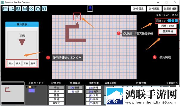 我想成为创造者
