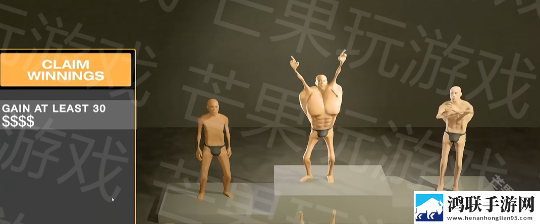 健身模拟器手机版