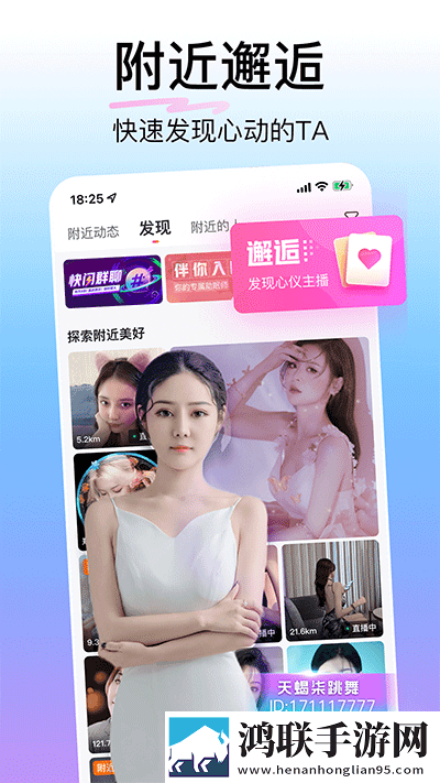 一枪战三母双飞打一个生肖云存储与备份版