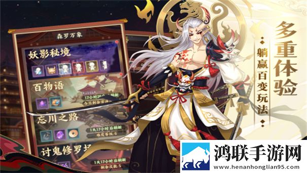 巫师血脉