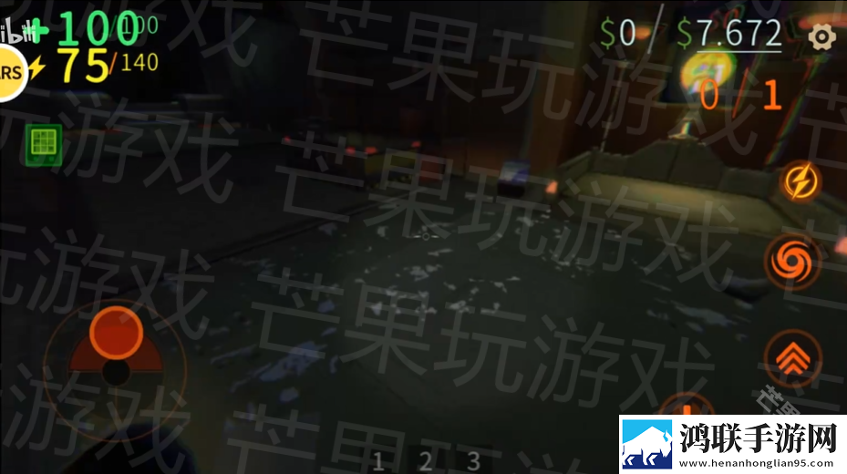 REPO手机版