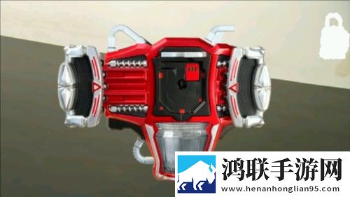假面骑士铠武腰带模拟器