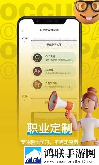 欧美大片ppt免费ppt