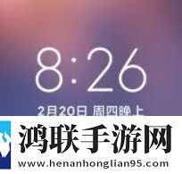 2025绿色版小米5SPlus刷机包安卓版
