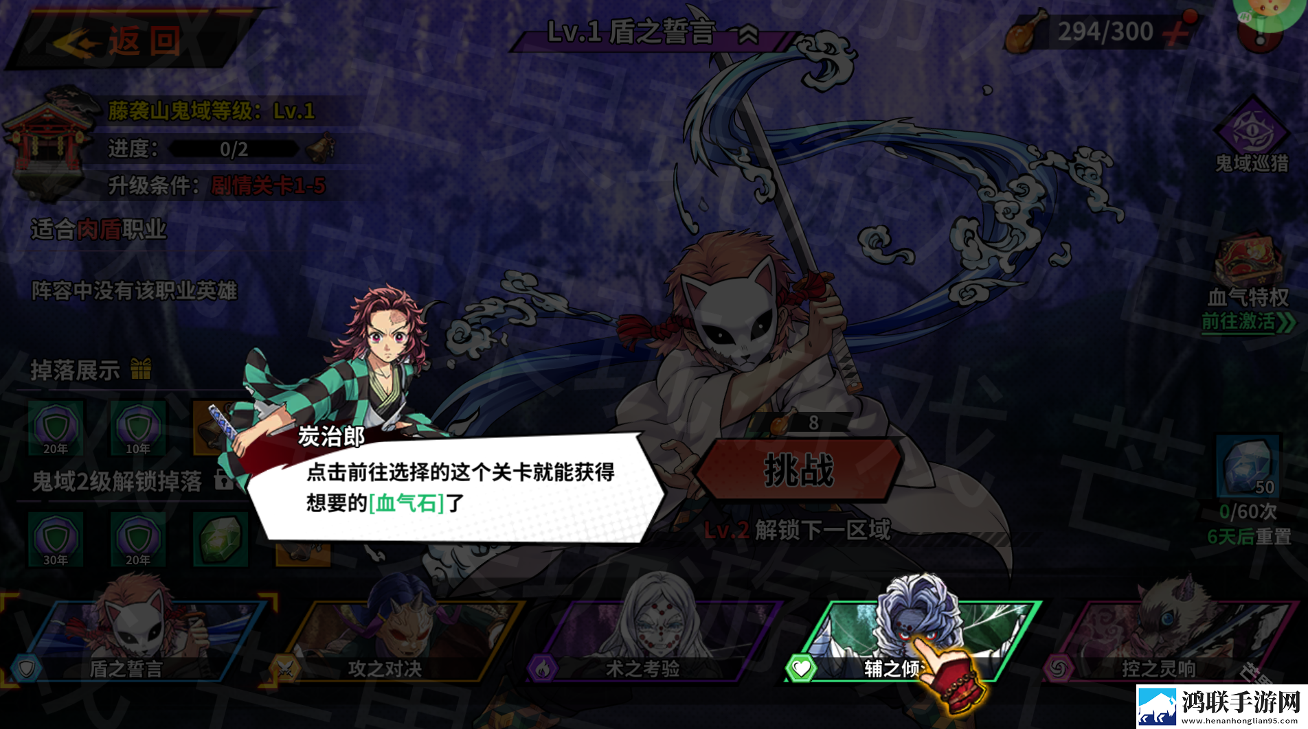 艾尔指挥官0.1折
