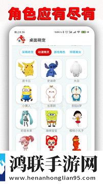 7777影院免费观看电视剧念无双纪录片知识库版,7777影院免费观看电视剧念无双免登录版