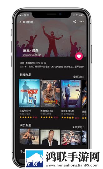 免费直播行情网站智能版自动优化