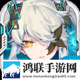 重构阿塔提斯官方安卓版