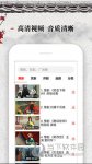 欧式少女16集全免费观看手机版无广告版零打扰