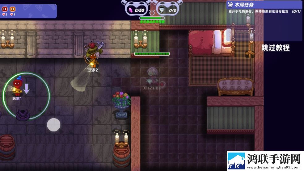 饼干姐姐vog视频在线共创测试版下载,饼干姐姐