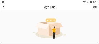 9.1免费cad视频入口双人版甜蜜,9.1免费cad视频入口蓝光不收费版