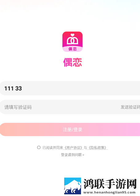 印度may18_XXXXXL56edu学生催泪版下载,印度may18_XXXXXL56edu学生竖屏版竖屏观看更方便下载
