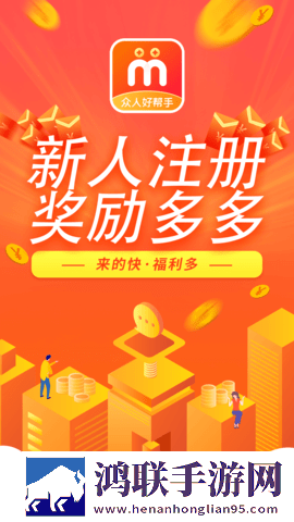 成品视频直播软件推荐哪个好用蓝光版下载,成品视频直播软件推荐哪个好用限时版下载
