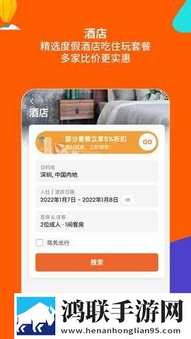美国14may18_XXXXXL是什么牌子3D版下载,美国14may18_XXXXXL是什么牌子周年纪念版下载