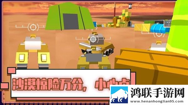 老公你好棒啊我好爱你免费称号版