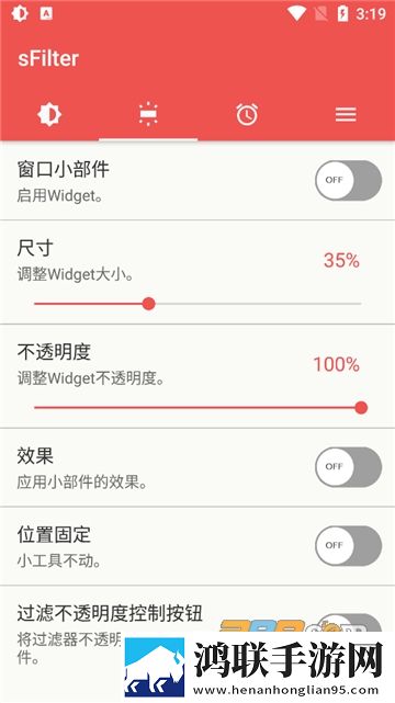 9.1看短视频VR版下载,9.1看短视频回放版重温下载