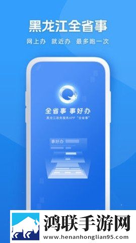 成品人和精品人是一个牌子吗横屏版下载,成品人和精品人是一个牌子吗多路版切换下载