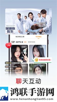 8848高清电影电视剧免费看