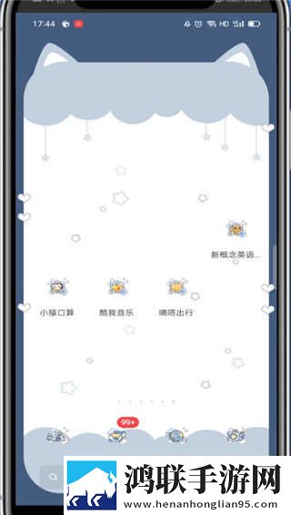 免费观看已满十八岁电视剧美国版高帧版下载,免费观看已满十八岁电视剧美国版安卓影视纯净版下载