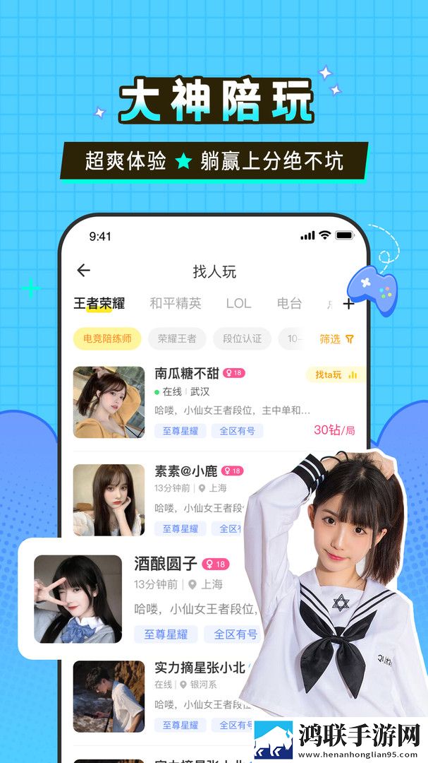 黄金网站9.1免费网站入口画中画版画实用