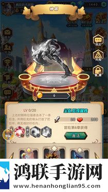命运战歌单机版