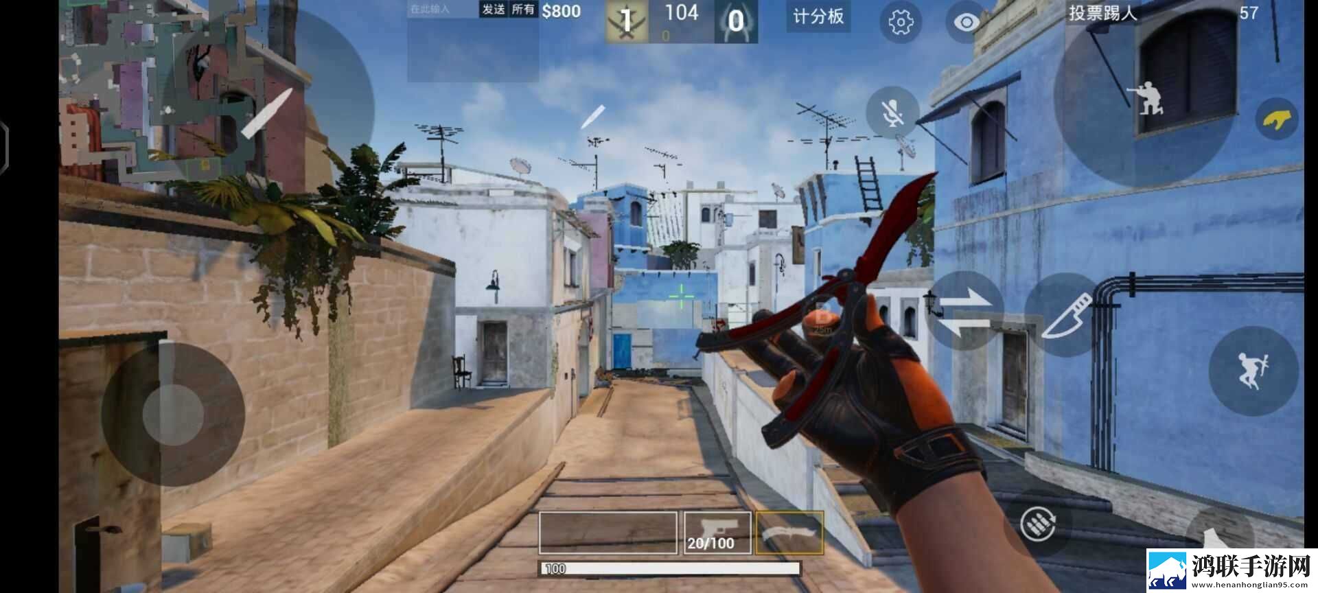 CSGO修改器安卓版下载-CSGO修改器皮肤免会员版