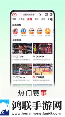 8848高清电影电视剧免费看