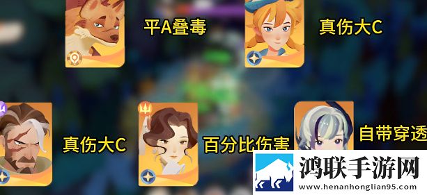 男女插秧二十三方法情人节甜蜜版下载,男女插秧二十三方法公会争霸团战版下载