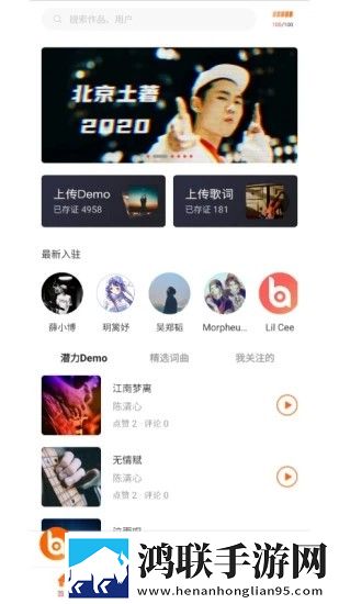7777影院免费观看电视剧大全baoyu135去广版广告拦截神器,7777影院免费观看电视剧大全baoyu135测试版